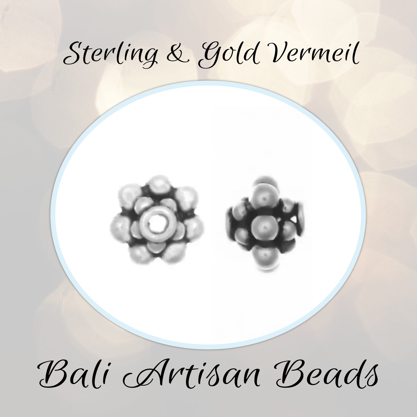 CLEARANCE Bali Bumpy Spacer Beads, 5.4 x 7mm (1.3mm hole) - sold individually